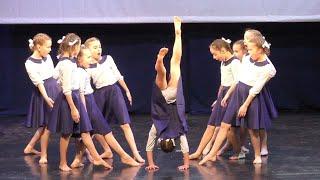 "Bully". Contemporary dance.