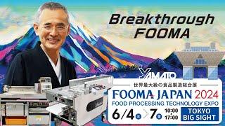 YAMATO AT FOOMA JAPAN EXPO  (Jun 6, 2024) - ONLINE LIVESTREAM