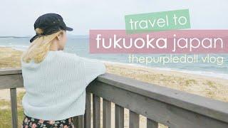 Fukuoka Japan | aesthetic travel vlog