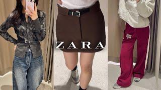 가을에 제일 예쁜 자라 8가지 룩북 ˎˊ˗ ZARA f/w 신상 입어보기