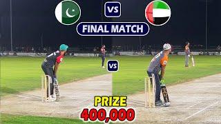 Dubai Final Match Highlights | Tamour Mirza Chota Vicky  | UAE Vs Pakistan TapeBall Cricket Match