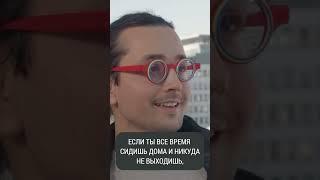 Ваша вероятность умереть завтра #shorts