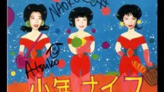 Shonen Knife-The Luck of the Irish