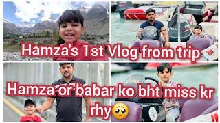 Hamza's 1st Vlog from Trip Hamzadailyvlog