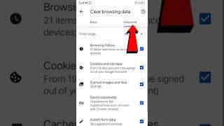 How to Remove Google Chrome history #Shorts #YoutubeShorts #ytshorts