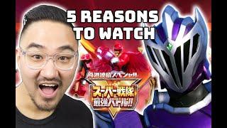 5 Reasons To Watch Super Sentai Strongest Battle