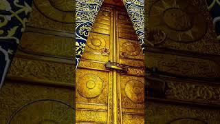 power full wazifa #wazifa #wazify #wazaif #jadu #deeneislam #deen #motivation #motivational