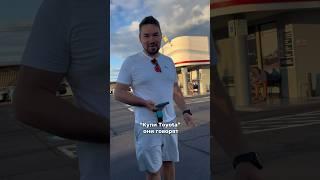 АВТО В США   ПРОЩЕ СЖЕЧЬ, ЧЕМ ПОЧИНИТЬ