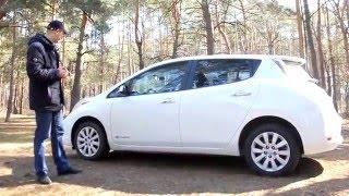 Nissan Leaf 2013 Обзор/Тест Драйв