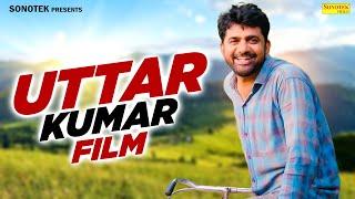 Uttar Kumar | Haryanvi Comedy | Uttar Kumar Film | New Haryanvi Comedy Mcpl Music | #uttarkumar