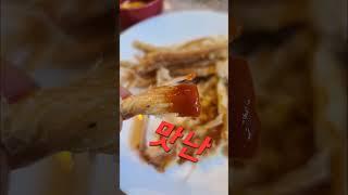 왕족이네 보라가 찾는 그 맛 경이로운왕족들 페스츄리BBQ오징어 입니다. #맥주안주 #부드러운오징어 #아이들간식 #갓차푸드 #건어물 #왕족이네