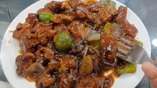 Chicken Manchurian Recipe | Lazeez Restaurant Style Chicken Manchurian | Manchurian Recipe