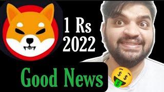 Shiba Inu Latest News & Updates - Cryptocurnccy - CryptoPattiee