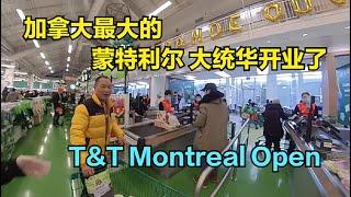 T&T Supermarket Montreal