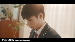 BXB(비엑스비) - '도약 (跳躍; Fly Away)' Official Trailer #SIWOO