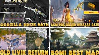 AKM PRE ORDER CONFIRMED  | GODZILLA PRIZE PATH PRICE ? | OLD LIVIK IS BACK  | RONDO IS COMING 