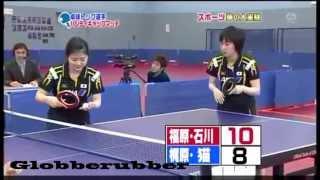 Japanese Table Tennis Настольный теннис по японски. Шоу.