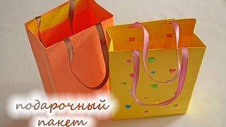 DIY подарочный пакет/gift bag