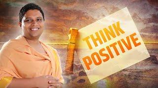 #सकारात्मक  सोचें, #Think_Positive  #ACHARYABALKRISHNA #patanjali #healthiswealth #healthtips