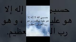 روائع الإسلام