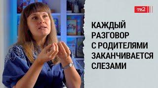 Россияне осознанно выбирают верить в ложь / Элина Блум