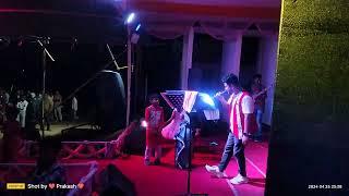O Mure Koneng Oi...️Gitartha Girin Live Show At Gelabil, Udalguri #sahusvlogassam #bihu