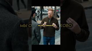 Встречают по одежке /"Американская семейка"(2009) #сериал #комедия #кинопоиск