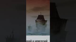  КАЛЕНДАРЬ | Христофор Колумб #history #история