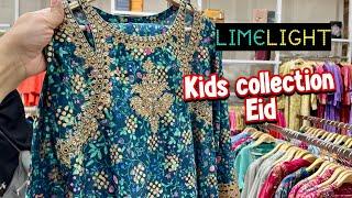 Limelight New Kids Collection |Eid Collection Sale |8-March-25