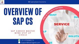 Overview of SAP CS (SAP Customer Service)