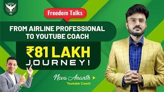 From Airline Professional to YouTube Coach: Nova Ananth’s 81 Lakh Journey!