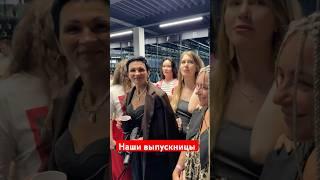 Выпускницы #мефедрон #ломка #лирика #солевые #ищутзакладку #закдадчики #героин #альфапвп #наркоманы
