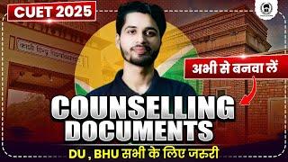 Important documents for DU CSAS,BHU,AU Registration | अभी से बनवा ले | Vaibhav Sir