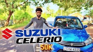  கிளிநொச்சியில் Suzuki Celerio Car விற்பனைக்கு உள்ளது #Kilinochchi #Jaffna #carsale