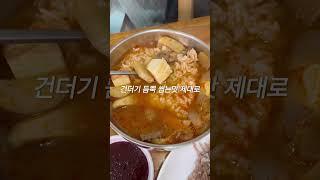 #음식협찬 제대로 제주로컬맛집은 이런 곳