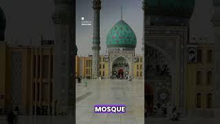 The Sacred Mystery of Jamkran Mosque That Will Amaze You!