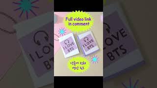  DIY BTS mini Notebook #shorts #youtubeshorts