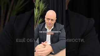 Что произойдет с наследством в банкротстве #александрклушин #shorts #банкротство