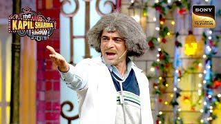 'Missing' Dr. Gulati मिले Kapil की Chair के पीछे | The Kapil Sharma Show S1 | Ek Kalakaar Anek Andaz