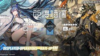 Arknights- Ling & Lee limited banner gacha pulls