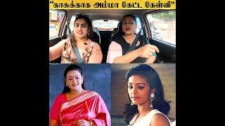 "1st படமே Silk கூட Sex Educational Movie தான்"  - Shakeela