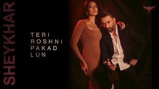 Teri Roshni Pakad Lun | Shekhar Ravjiani, Kumaar, Shivam Sengupta | Garuudaa Musiic