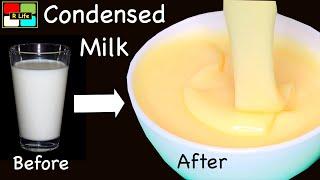 Condensed Milk (Home Made Recipe)