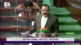 Minister Dr. Jitendra Singh moves the Delhi Special Police Establishment (Amendment) Bill, 2021