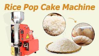 How to make rice pop cake? | Electric puffed rice cake machine | rice cake popping machine