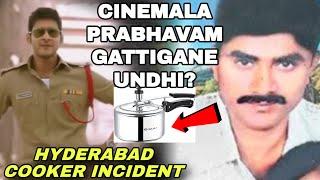 Movies Influence?? || Hyderabad Ex Army Personal Cooker Incident || Poolachokka