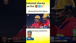 Ashutosh Sharma on fire #cricket #cricketlover