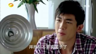 林更新 Lin Gengxin |电视剧 姐姐立正向前走 第十集+第十一集 cut