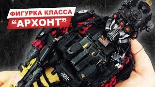 Спецназ SCP в масштабе 1/6 - обзор коллекционной фигурки от DamToys