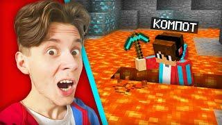 ПРОВЕРИЛ САМЫЕ СТРАННЫЕ ЛАЙФХАКИ В МАЙНКРАФТ | Компот Minecraft